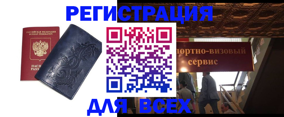 форма 3 в Кольчугино