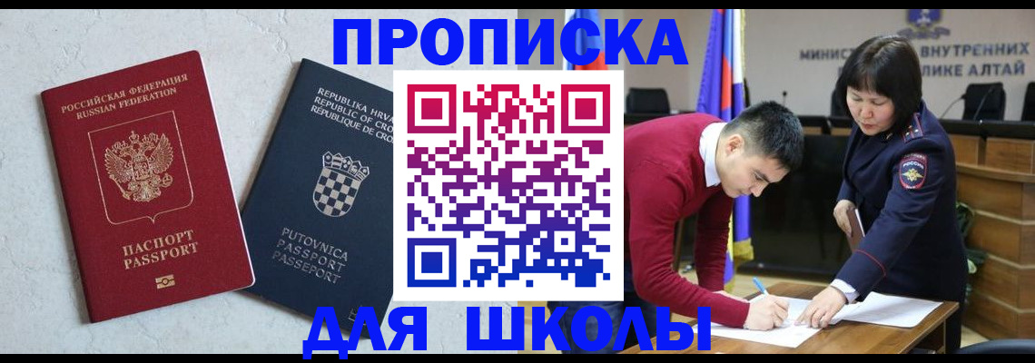 форма 3 в Кольчугино